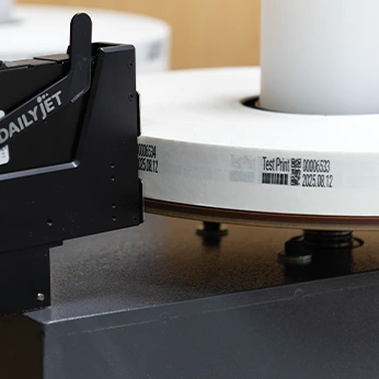 立揚科技TIJ噴印機，條碼噴印圖片