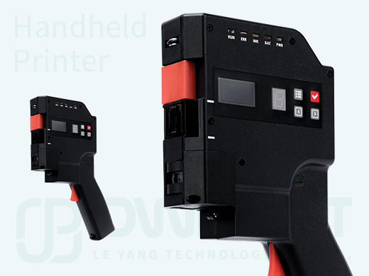 手持式噴印機 HP1000