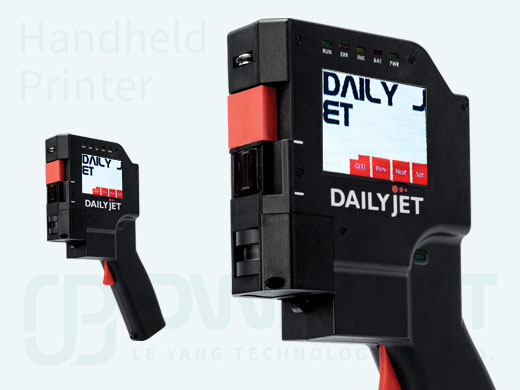 手持式噴印機 HP1600