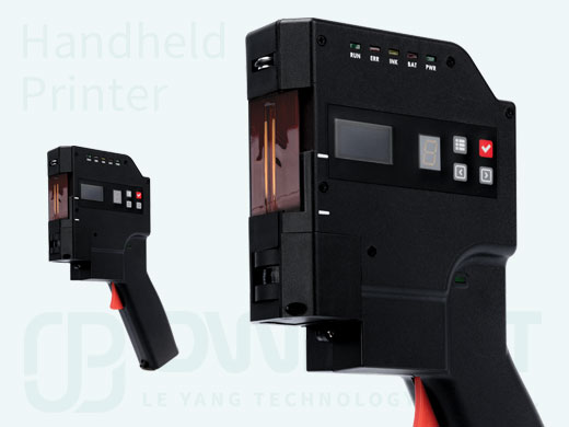 手持式噴印機 OJ100H