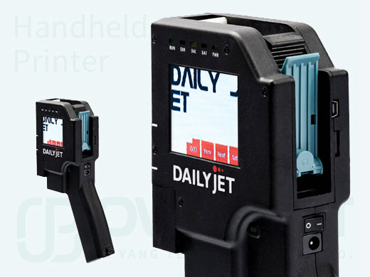 手持式噴印機 OJ110H